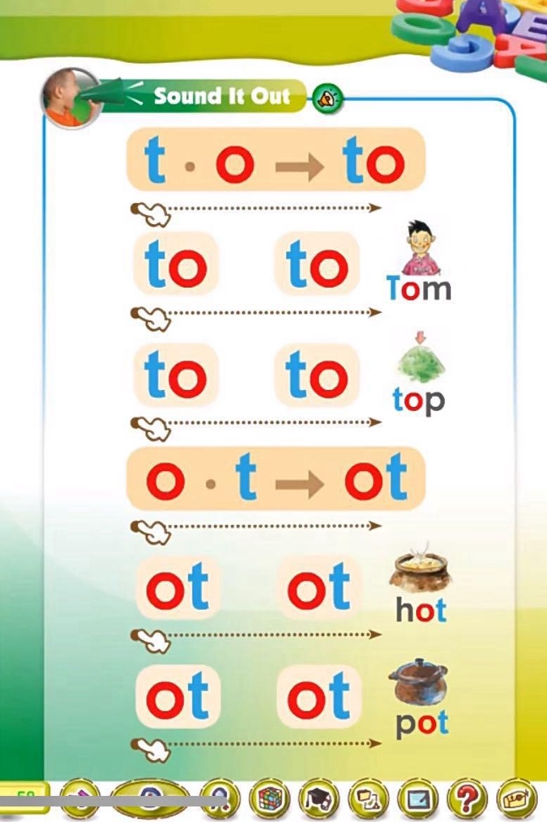 Sound It Out · t·o / o·t