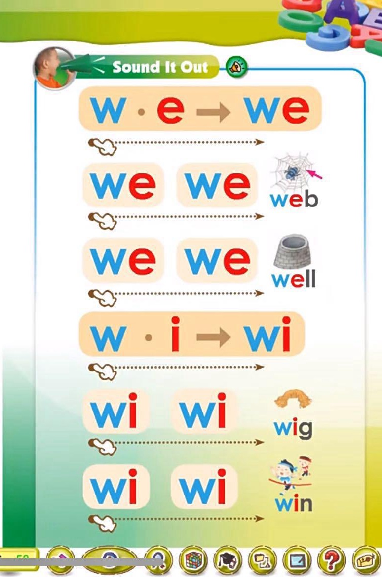 Sound It Out · w·e / w·i