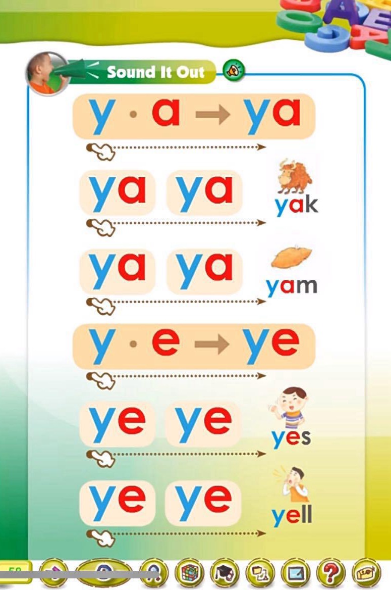 Sound It Out · y·a / y·e